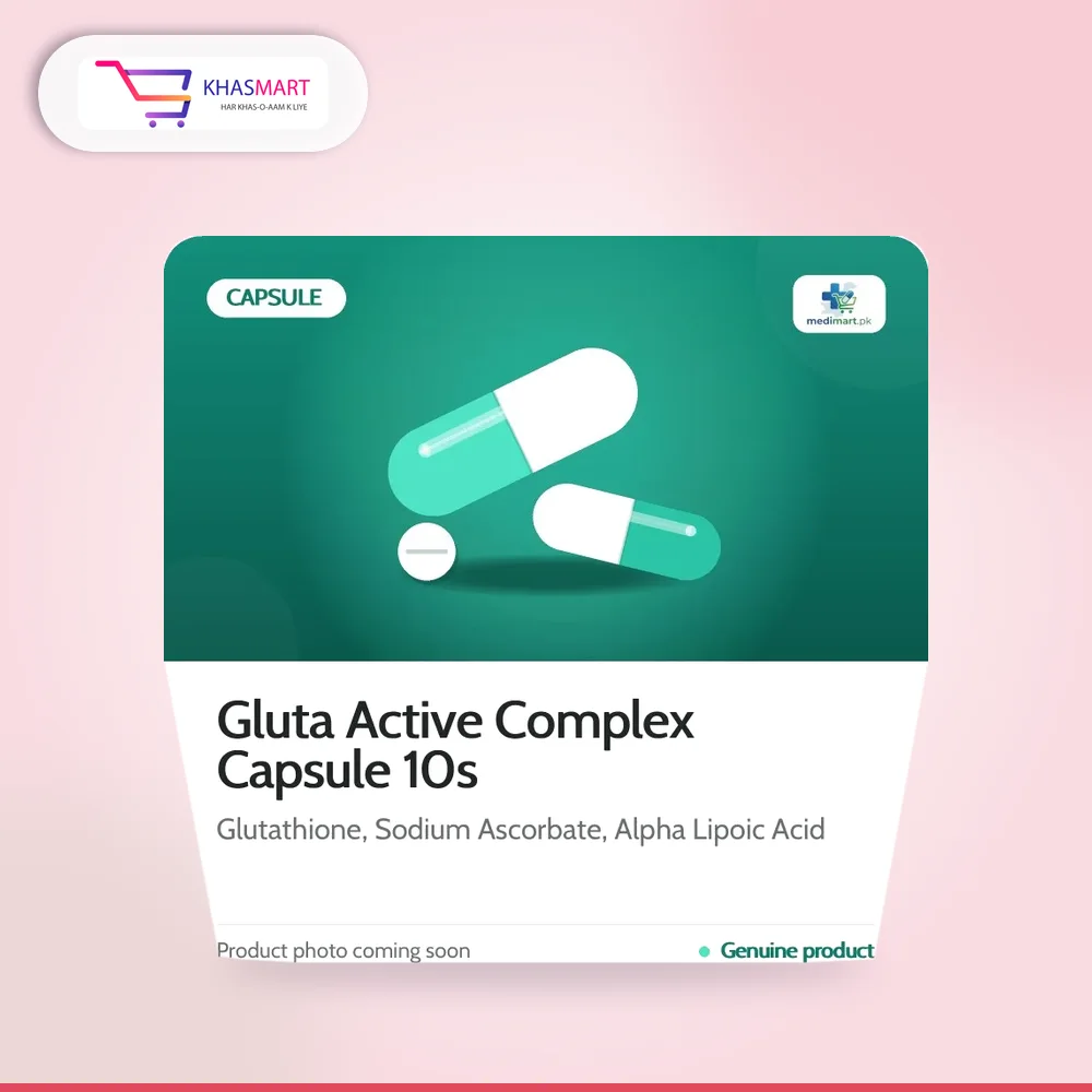 Gluta Active Complex Capsule 10s