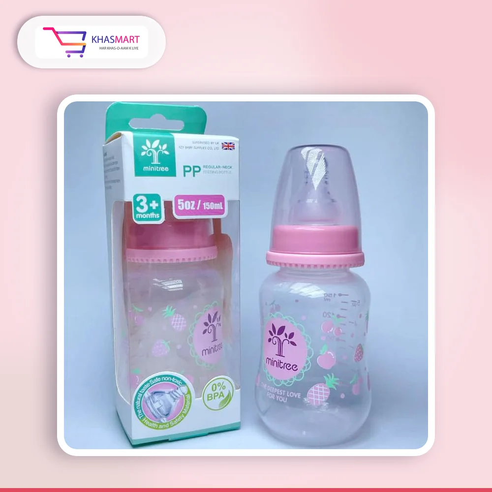 Pp Feeder 054