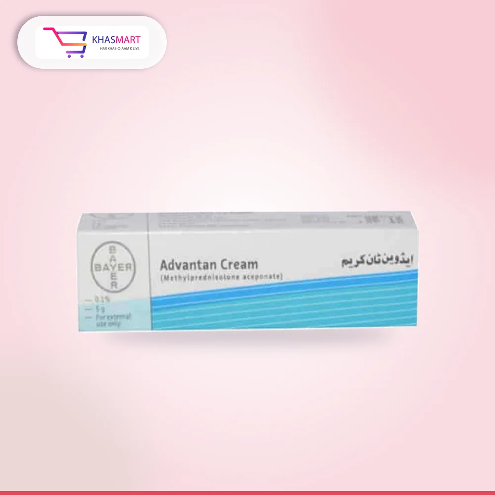 Advantan 10Gm Cream Advantan 10Gm Cream