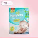PAMPER SMALL SIZE 2 10S