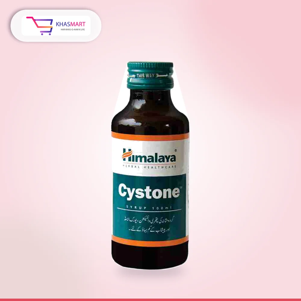 Cystone Syrup 100Ml Cystone Syrup 100Ml