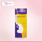 ACTIFID P ELIXIR