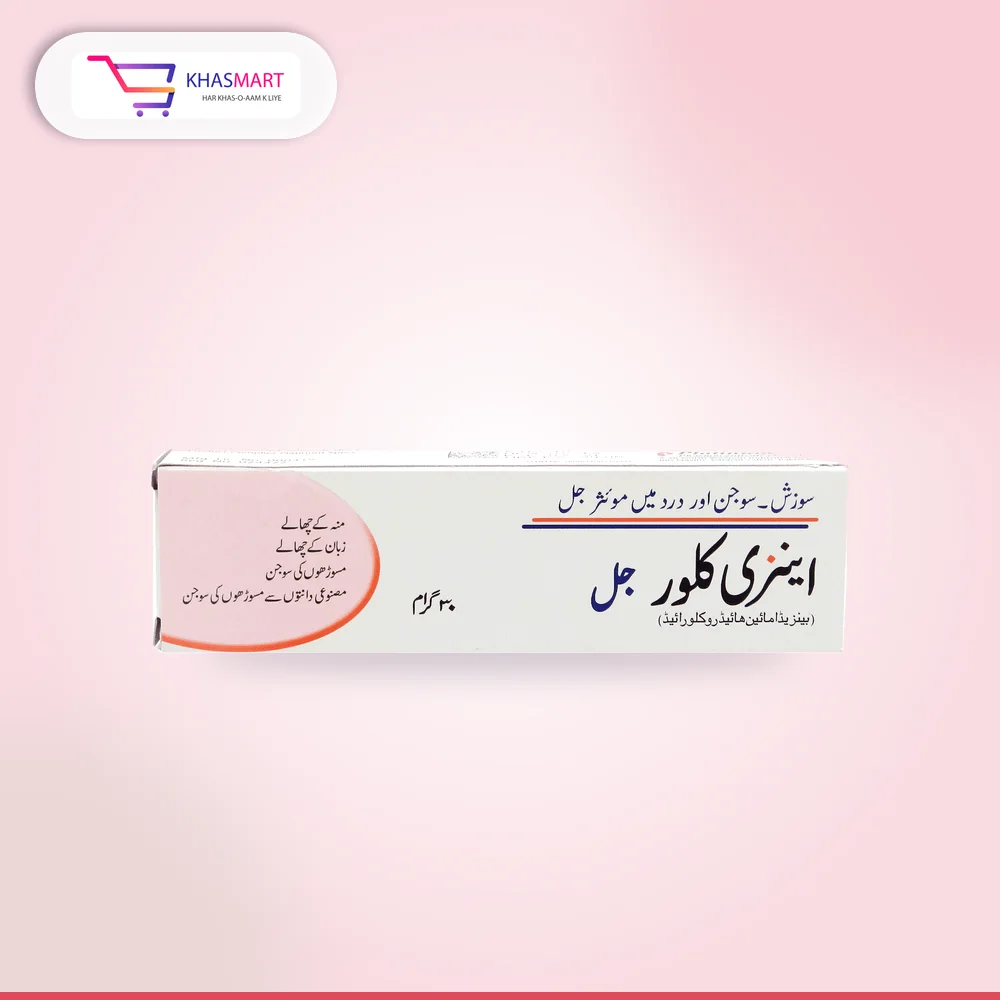 Enziclor Gel 50G