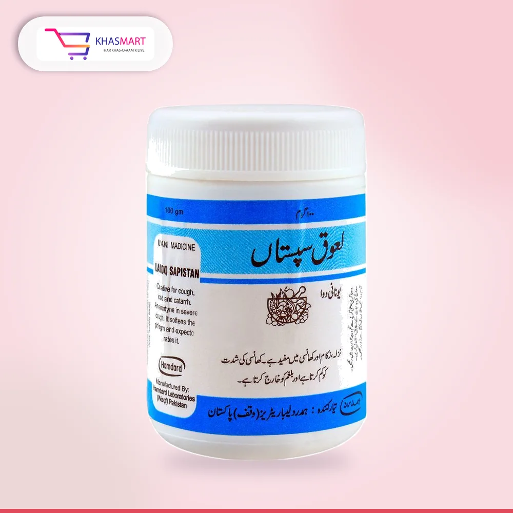 Laooqe Spistan 100Gm Hamdard
