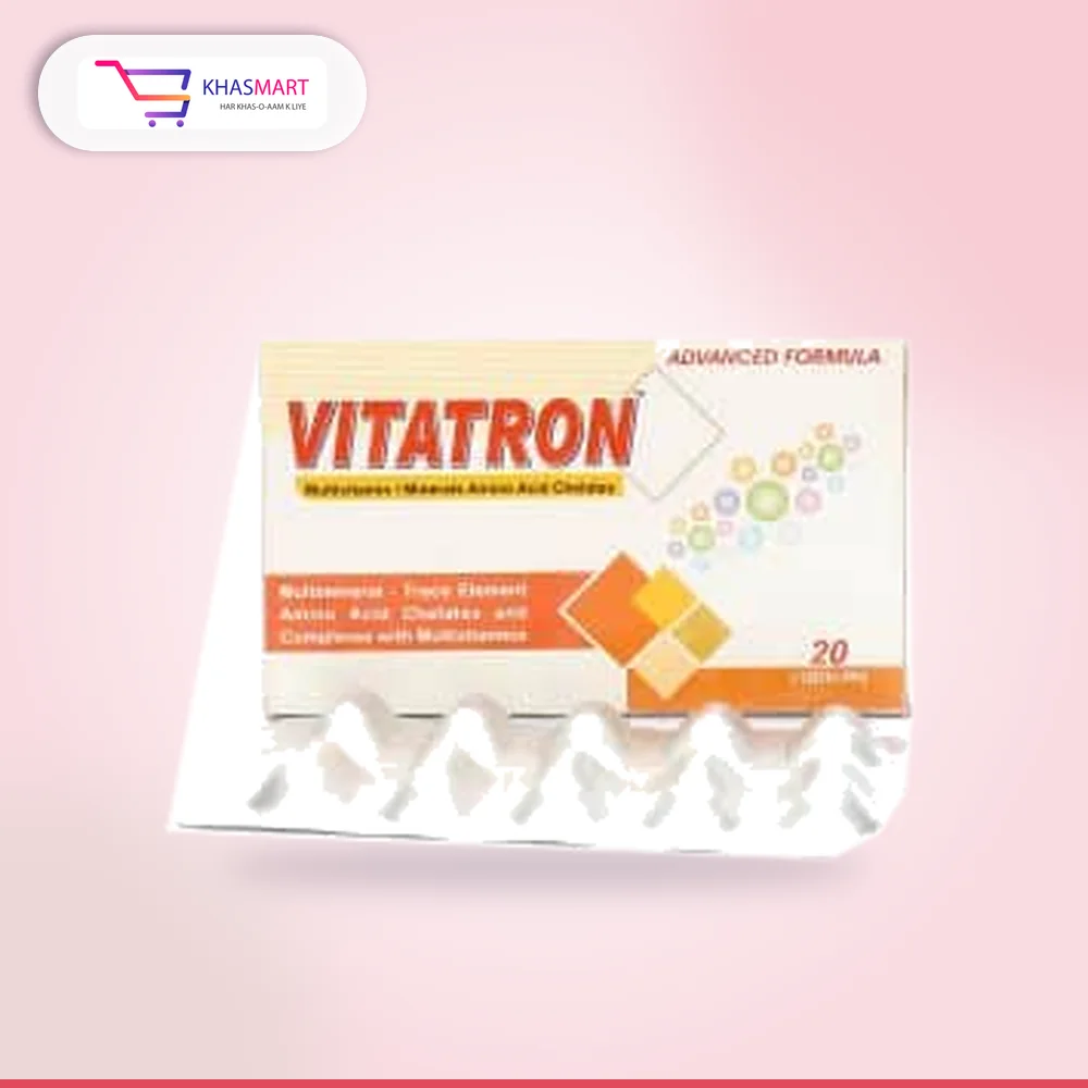Vitatron Advanced Capsule