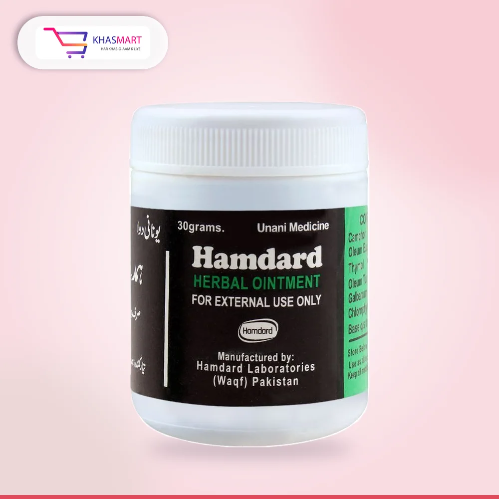 Hamdard Herbel Ointment
