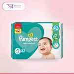 JOY JUMBO PAMPER NO 4