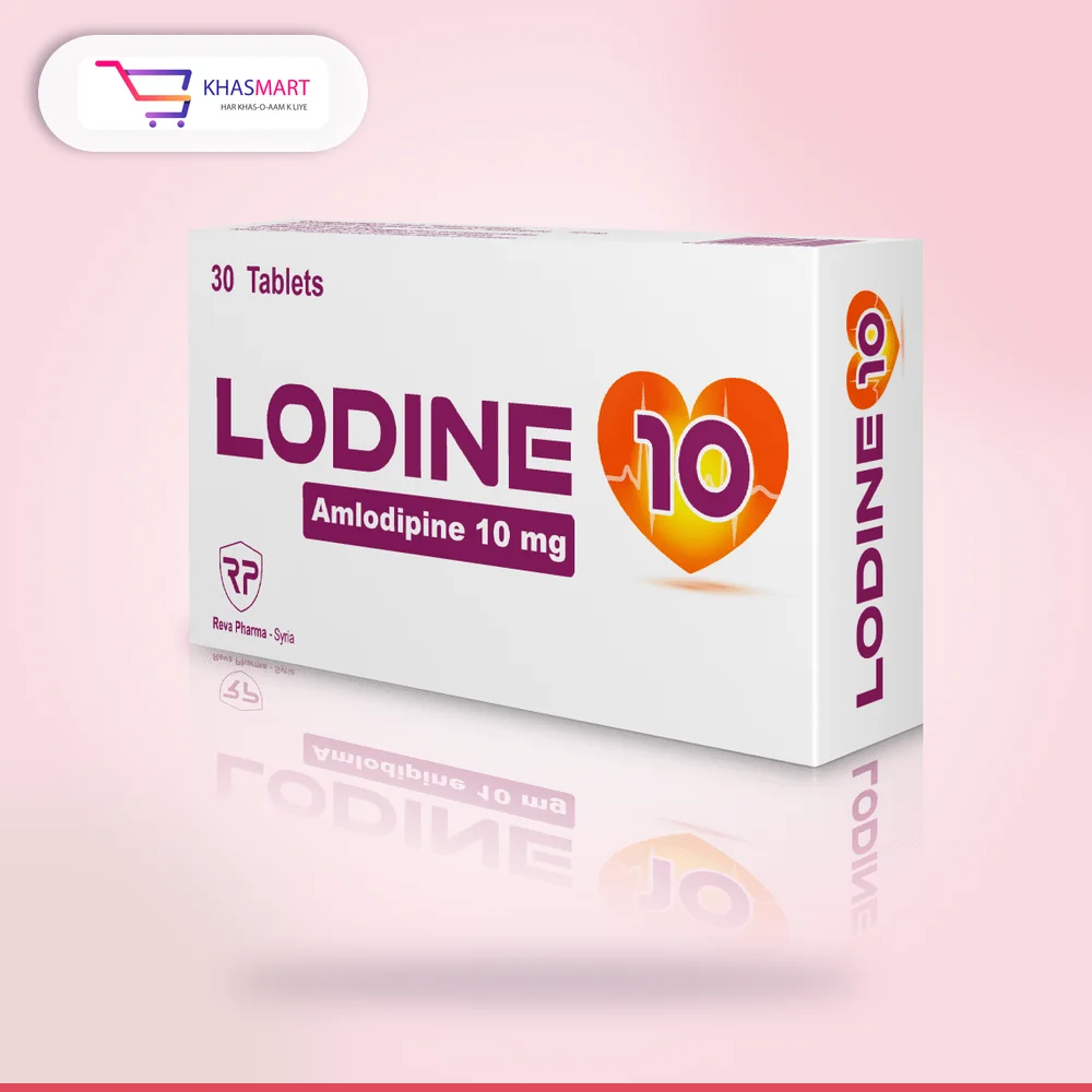 LODINE 10MG TABLETS