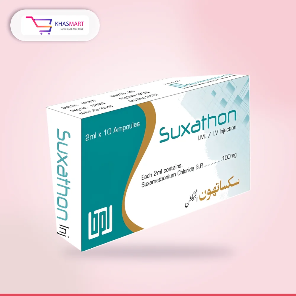 Suxathon 2ml Injection (1’s)