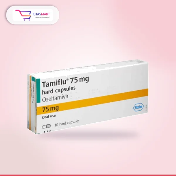 Tamiflu 75mg Tablet