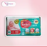 ROCKET NEW BORN SMALL PACK