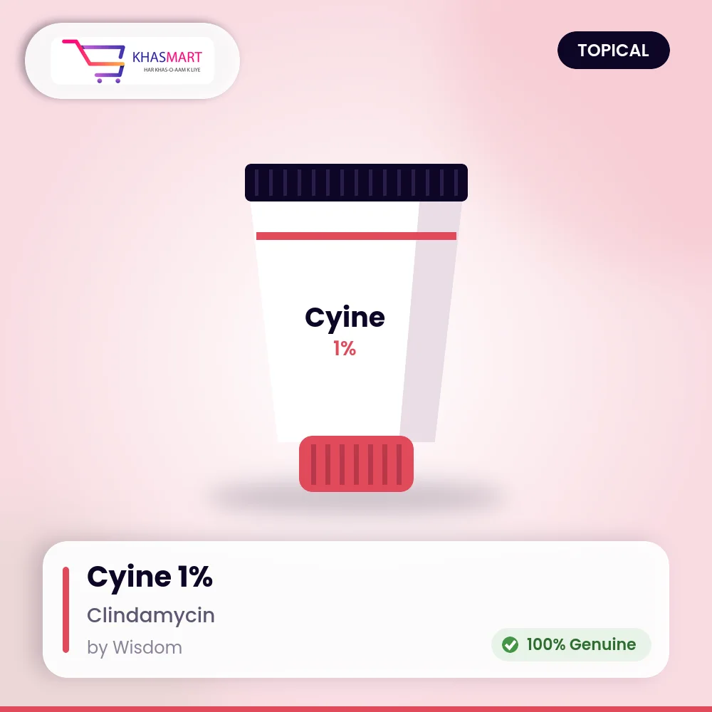 Cyine 1% cream