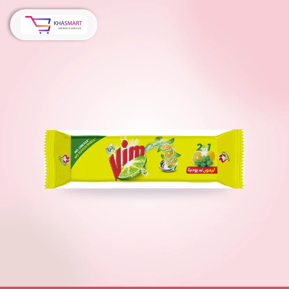 Vim Double