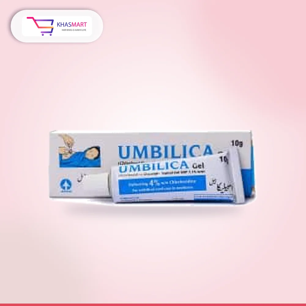 Umbilica Gel 10g