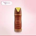 KHAMRAH SPRAY 200ML QAUWA