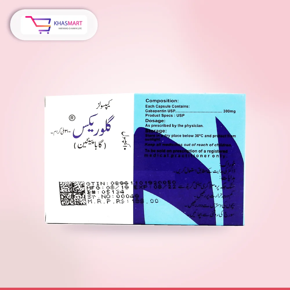 Glorex 300mg Capsule Glorex 300mg Capsule