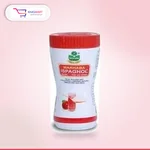 Marhaba Ispaghol Husk 95Gm