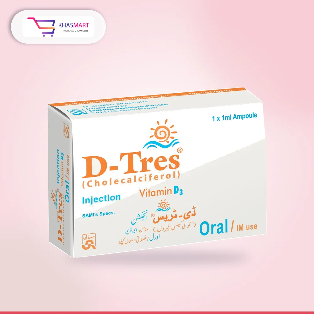 D-Tres 5mg  injection