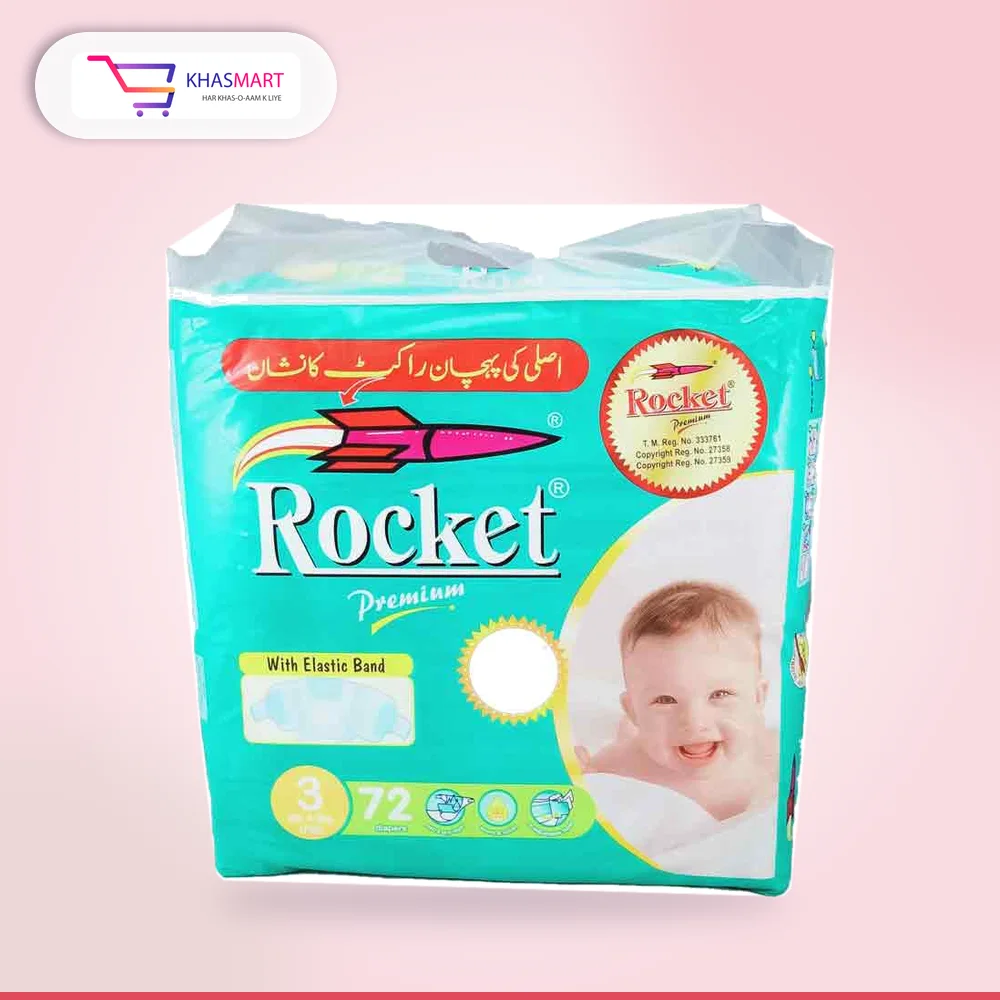 ROCKET PREMIUM NO 3 PAMPER 72S