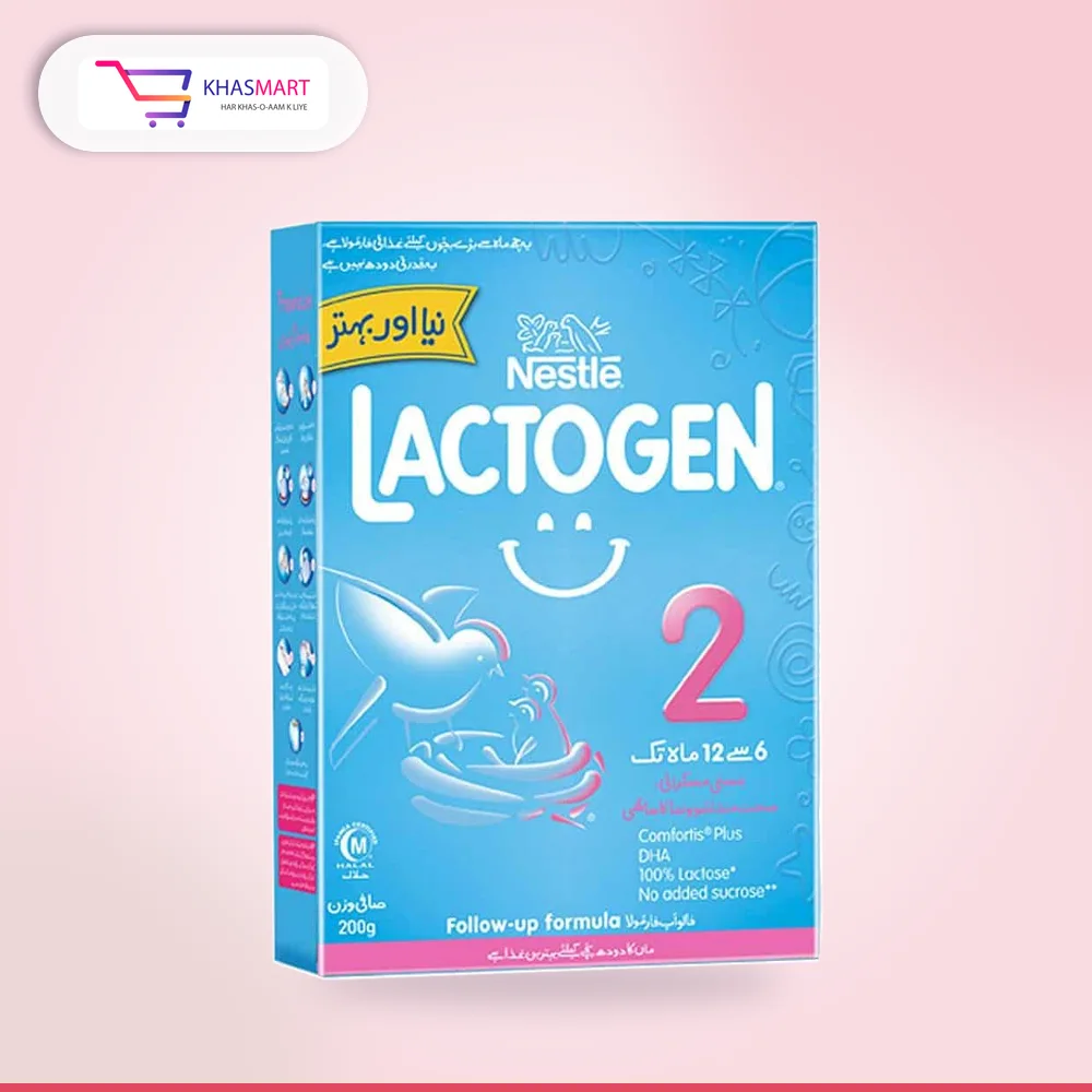 Nestle Lactogen 2 200Gm