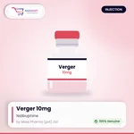 Verger 10 mg|ml injection (10s)