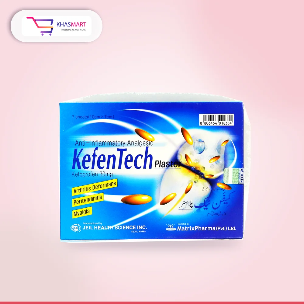 Kefentech Plaster