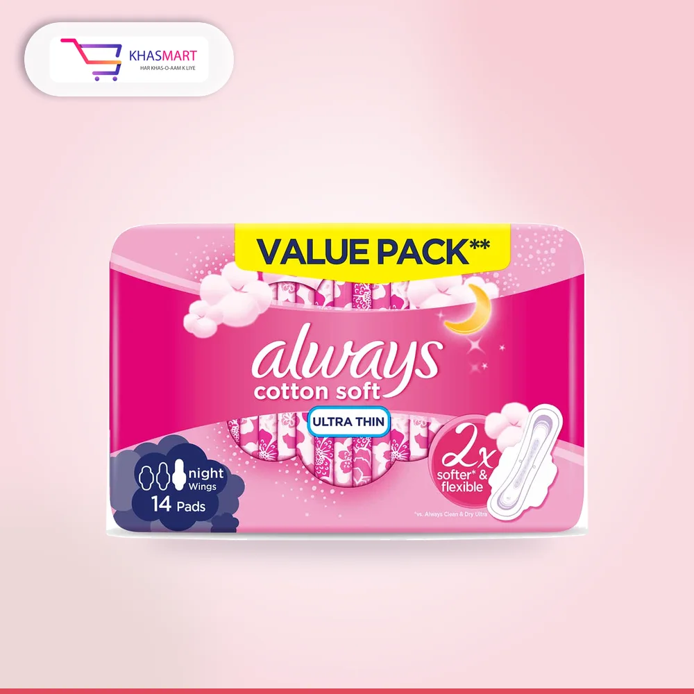 ALWAYS SOFT LONG DUO PACK ALWAYS SOFT LONG DUO PACK