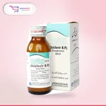 ACYLEX SUSPENSION 200MG