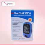 On Call Ezii Meter