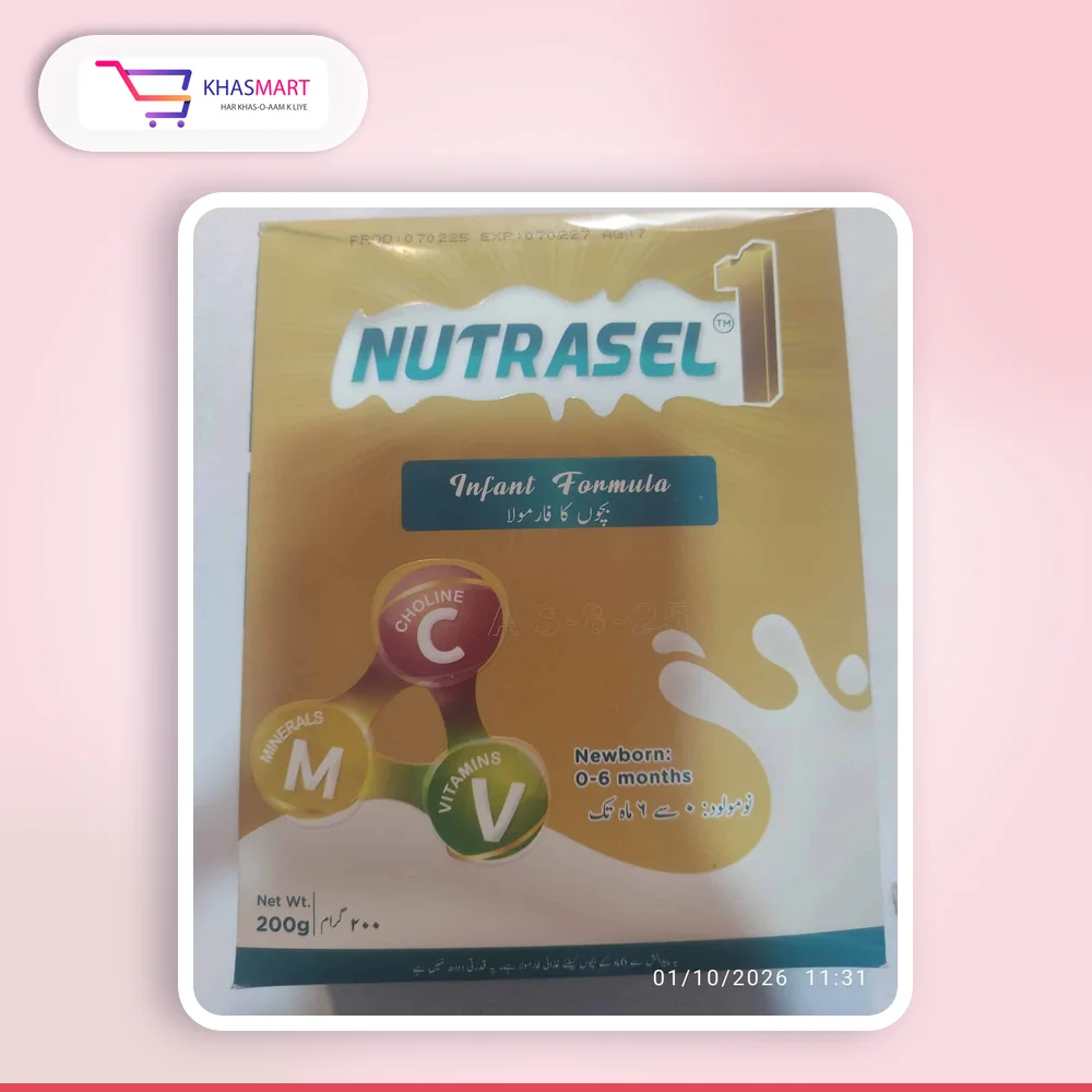 NUTRASEL 1 SOFT PACK 200GM