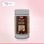 Qarshi Laboob Bard 100Gm