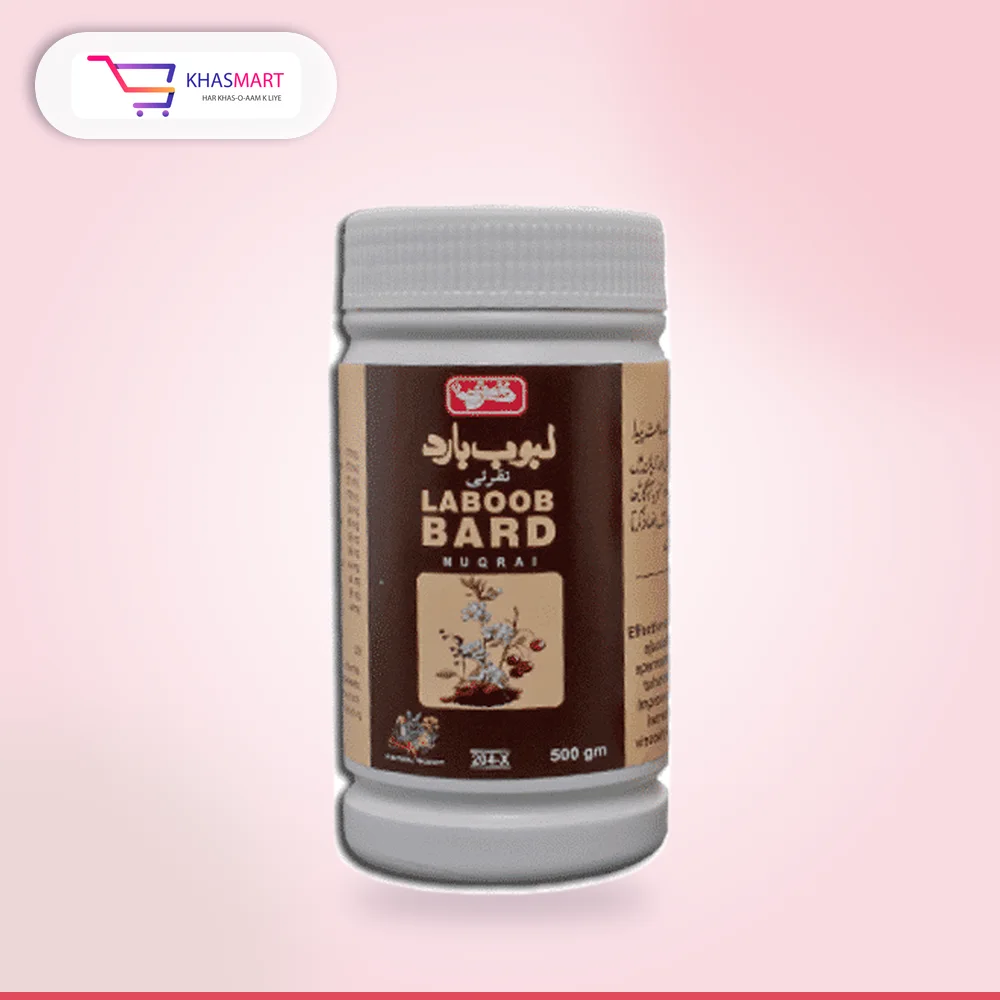 Qarshi Laboob Bard 100Gm Qarshi Laboob Bard 100Gm