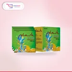 Splash Sachet