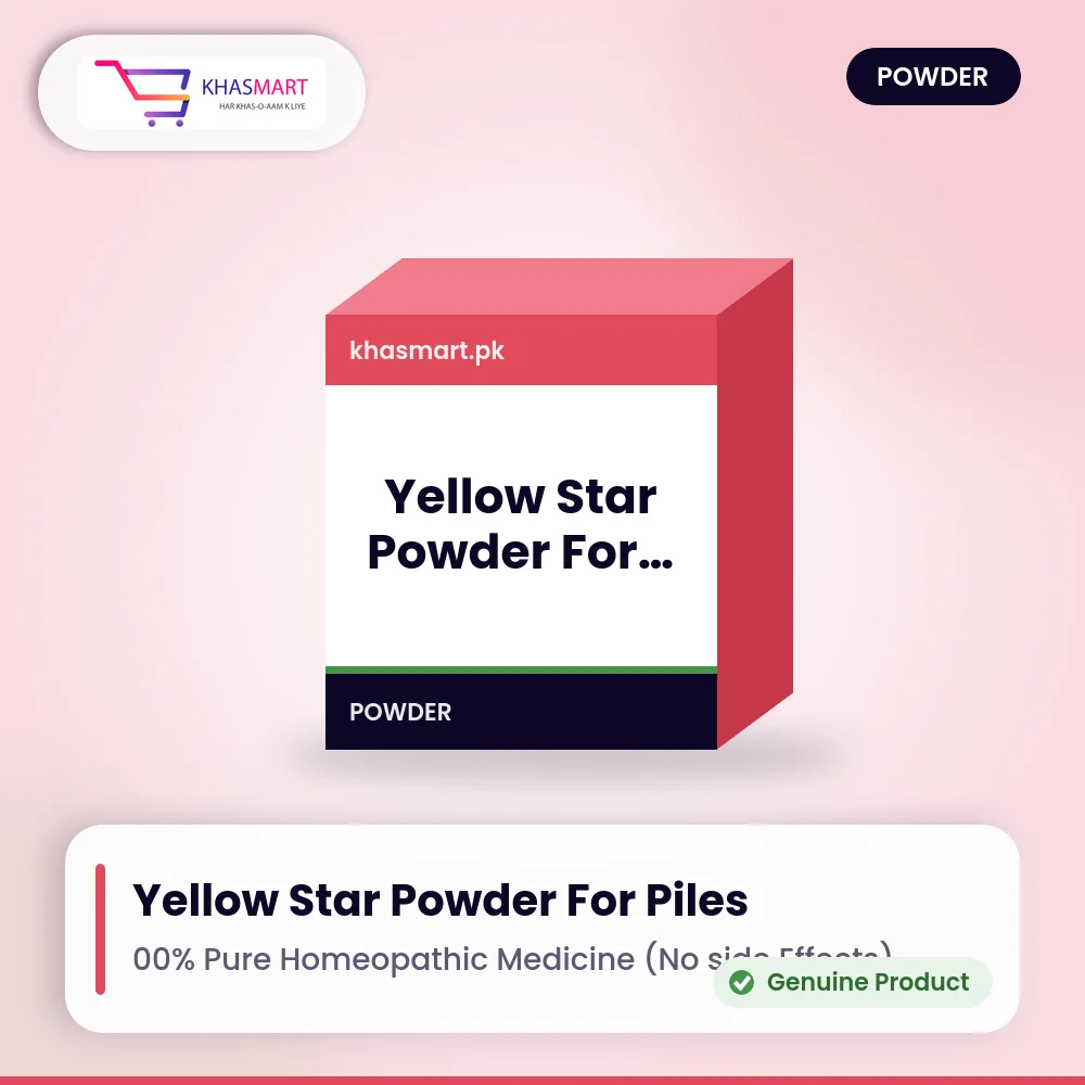 YELLOW STAR POWDER FOR PILES