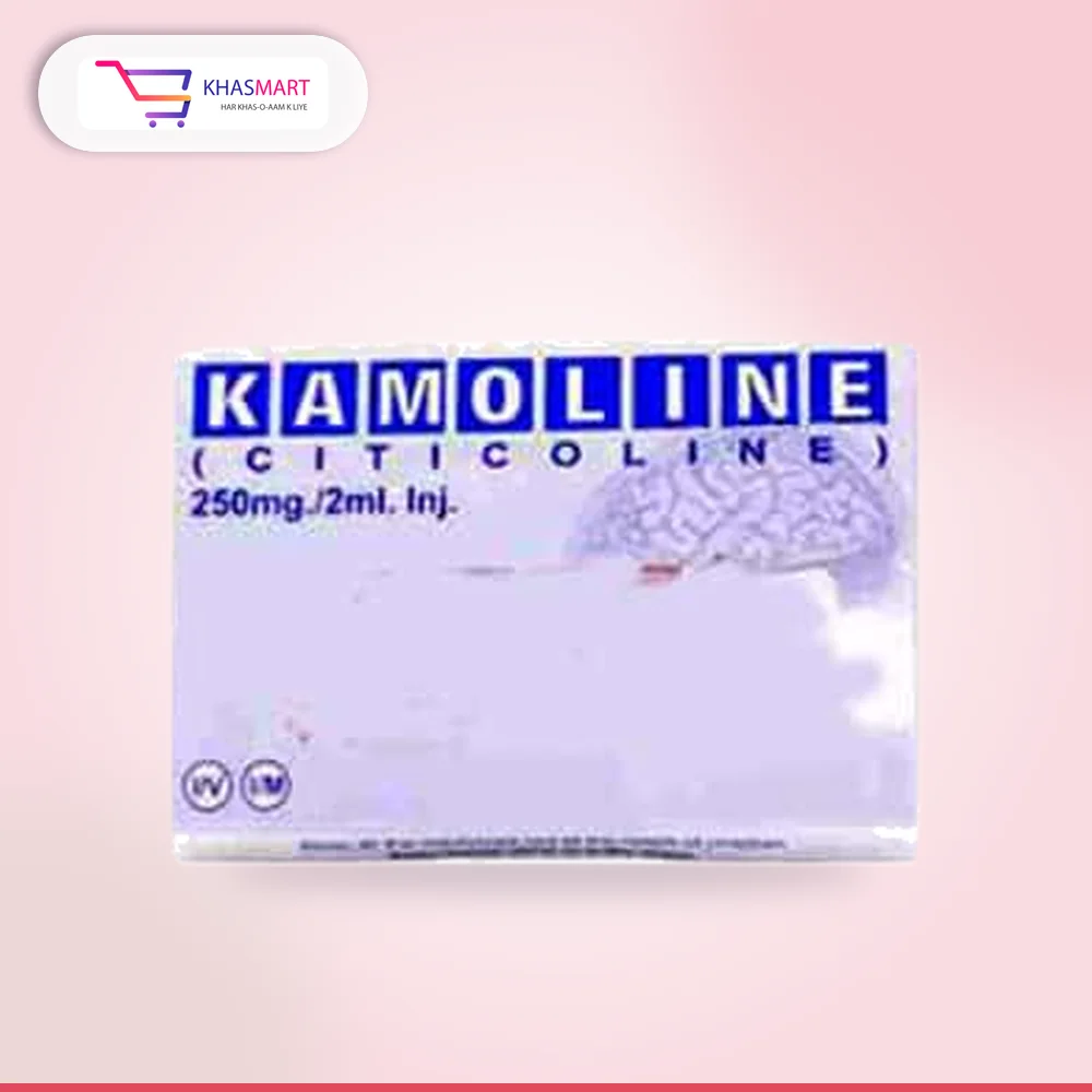 KAMOLINE INJECTION