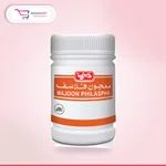 Qarshi Majoon Philaspha 100Gm