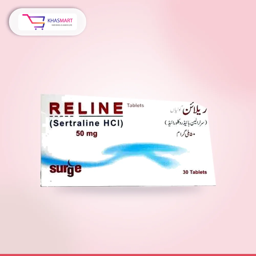 Reline Tablets 50Mg Reline Tablets 50Mg
