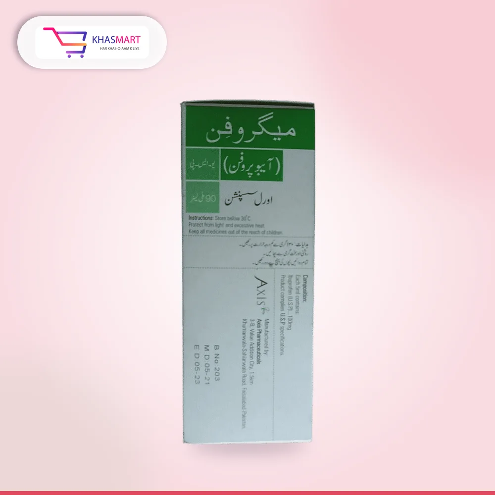 Sita 50Mg Tablets 14S Sita 50Mg Tablets 14S
