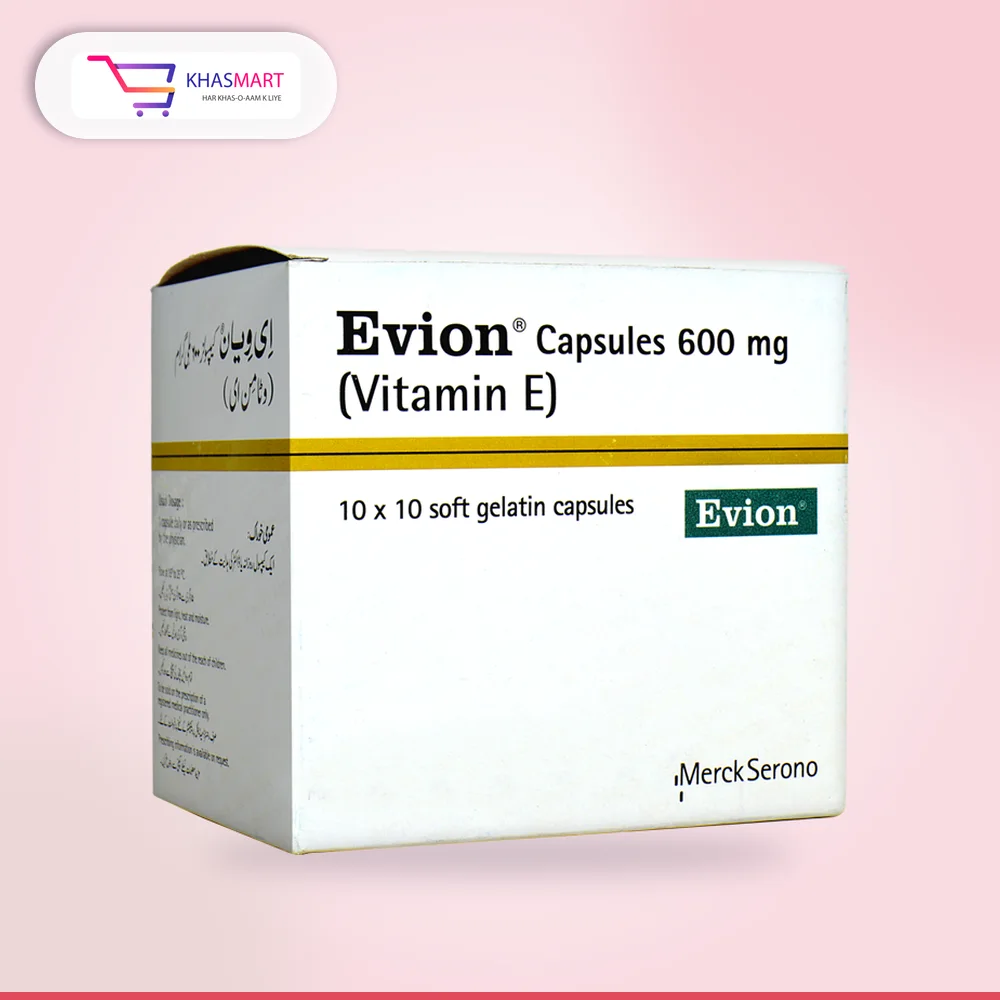VITAMIN E CAPSULE EGG
