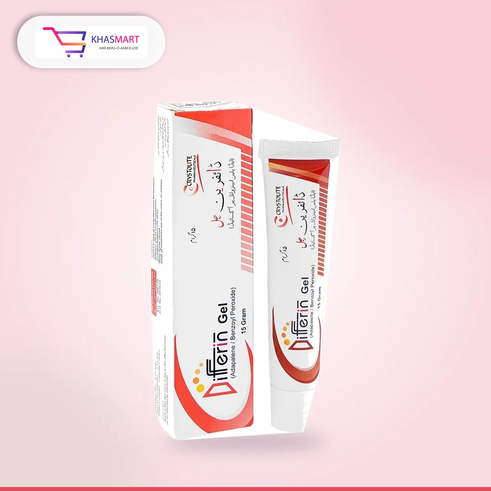DIFFERIN GEL 15GM