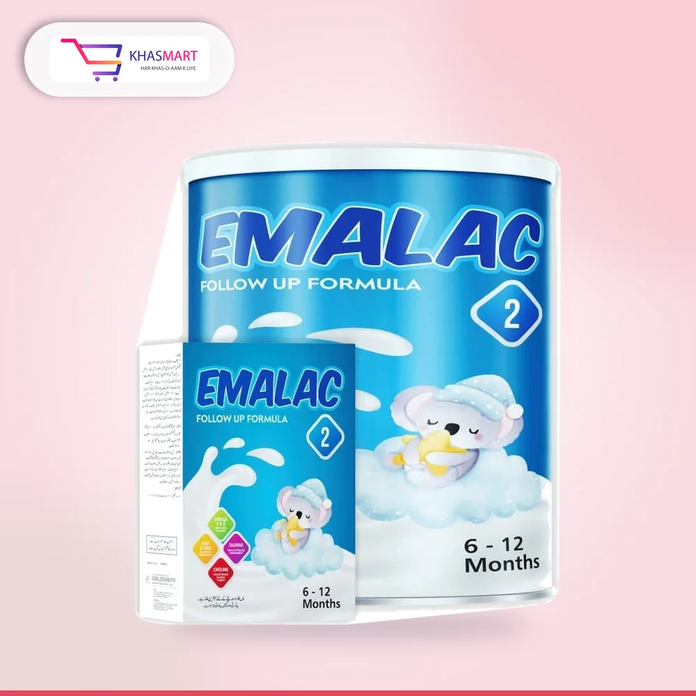 EMALAC 2 – 200GM