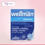 Wellman Capsules