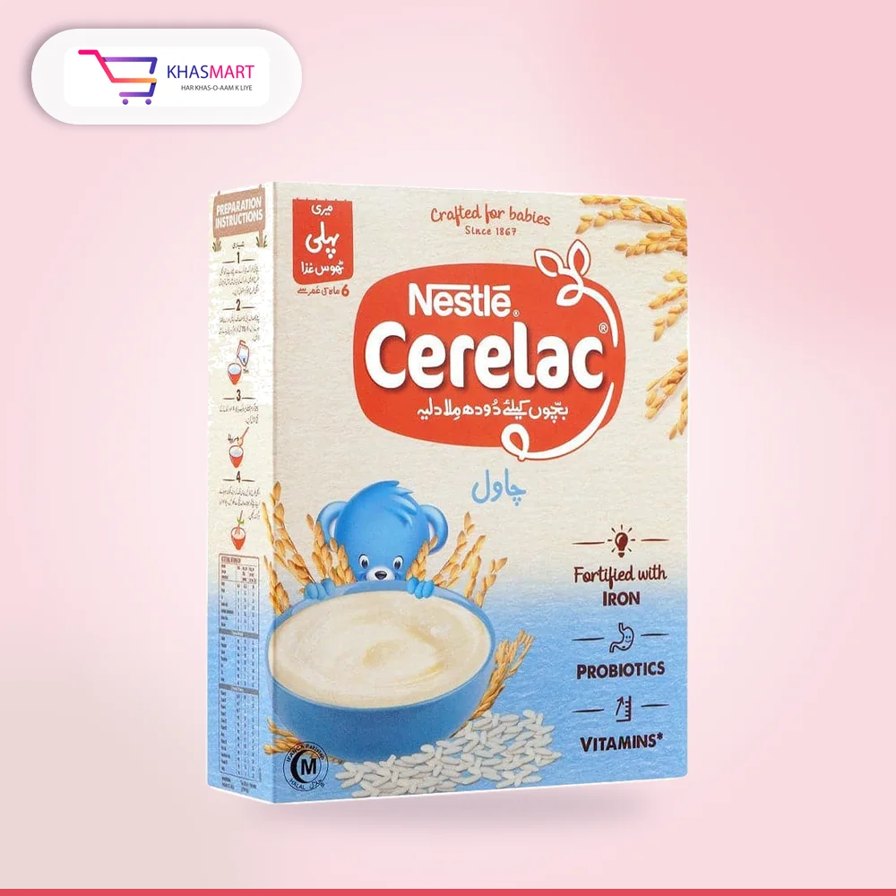 CERELAC RICE 175GM
