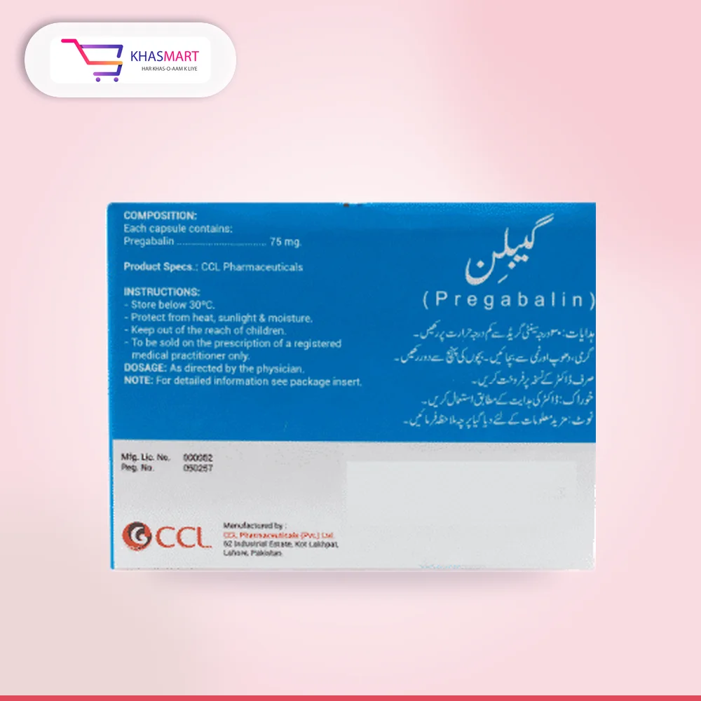Gablin 75mg Capsule Gablin 75mg Capsule