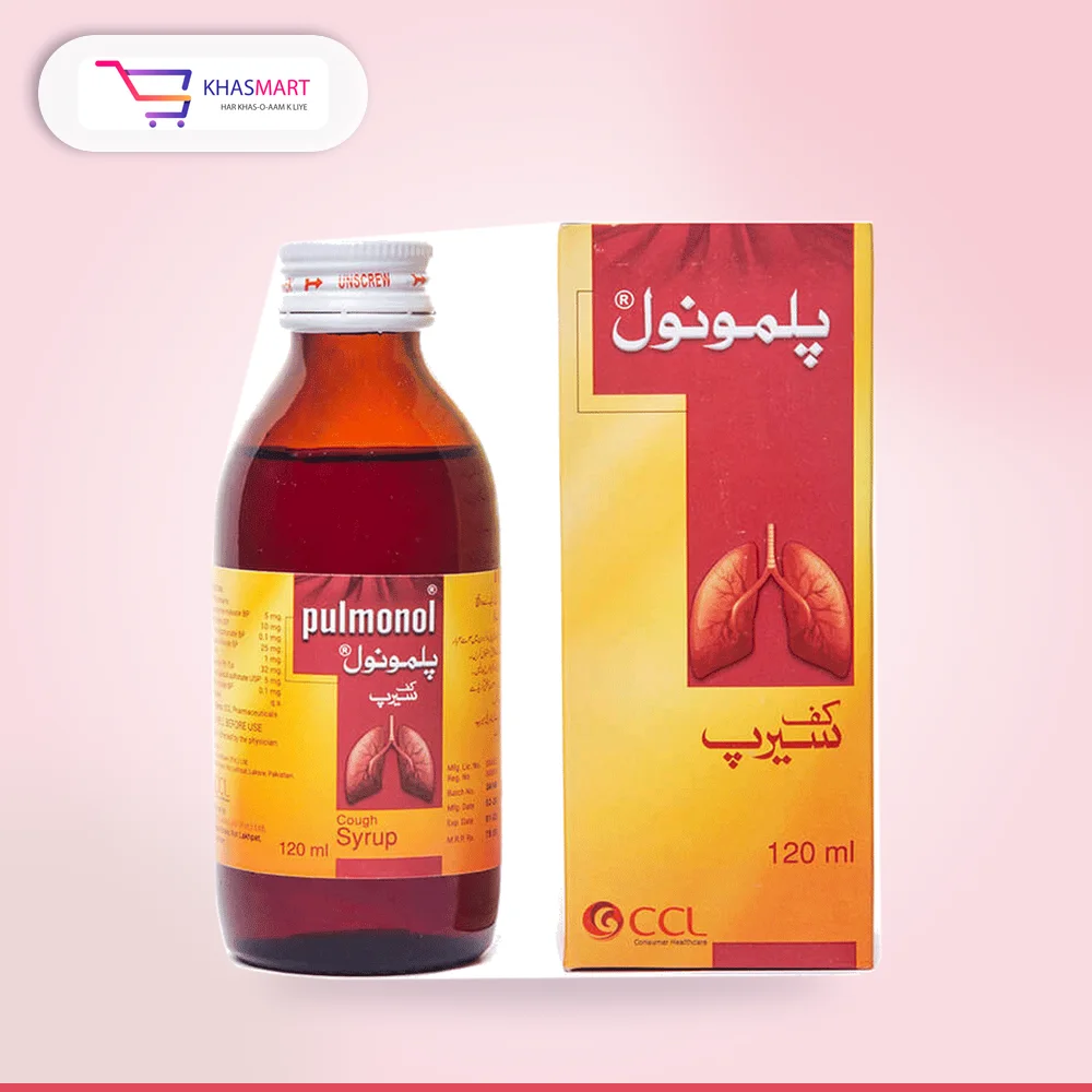 Pulmonol Syrup
