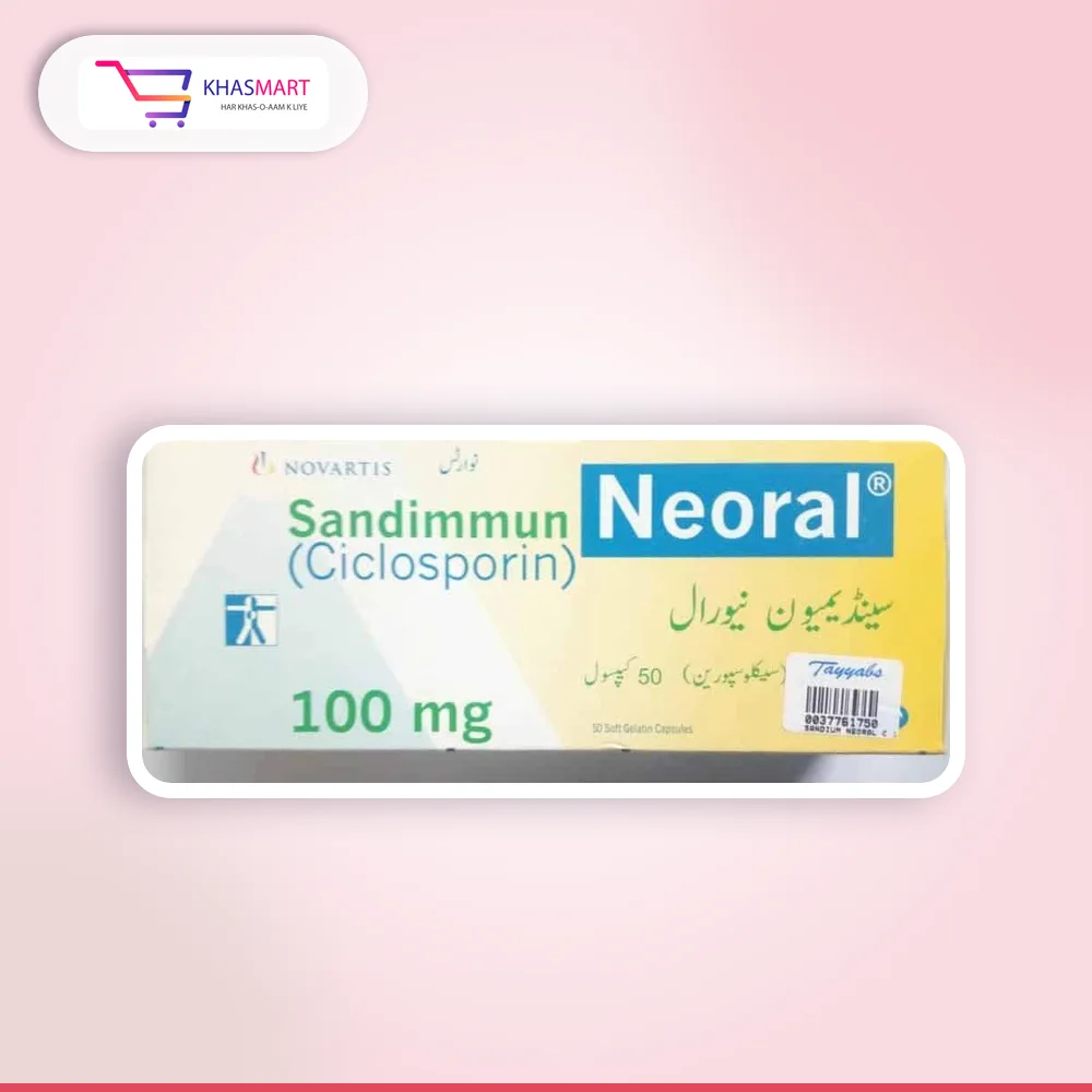 Sandimmun 100mg Capsule