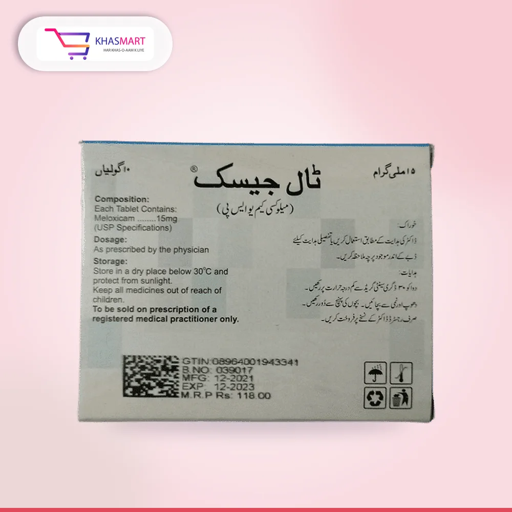 Talgesic Tablets 15Mg