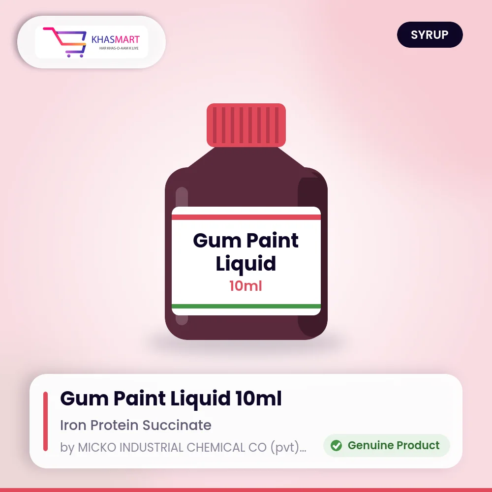 Gum Paint Liquid 10ml