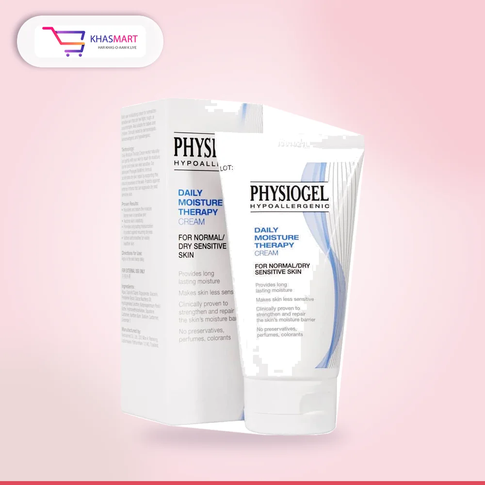 Physiogel Cream 75ml Physiogel Cream 75ml