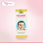 Vigurine Syrup 60ml